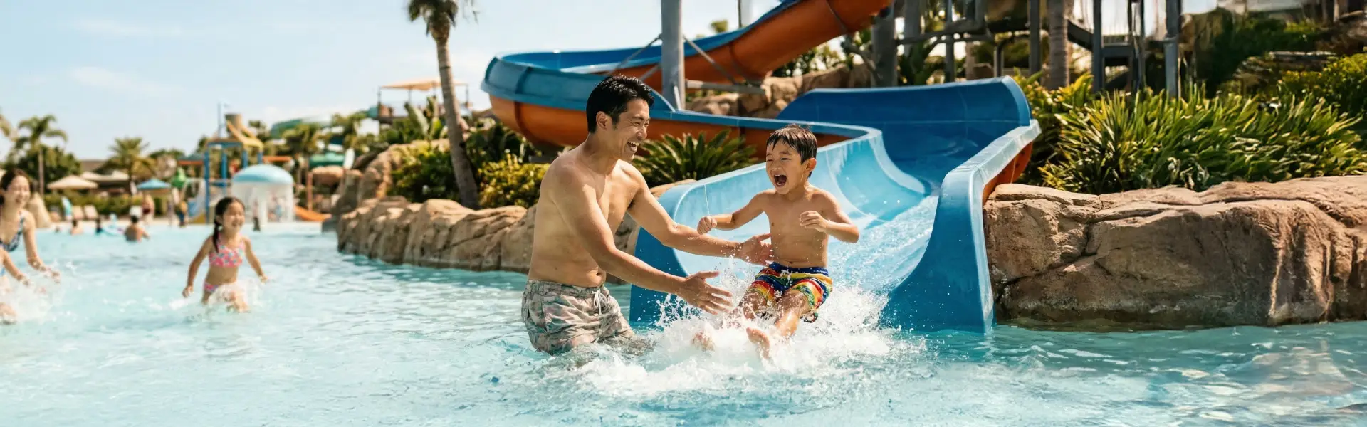 水上樂園
