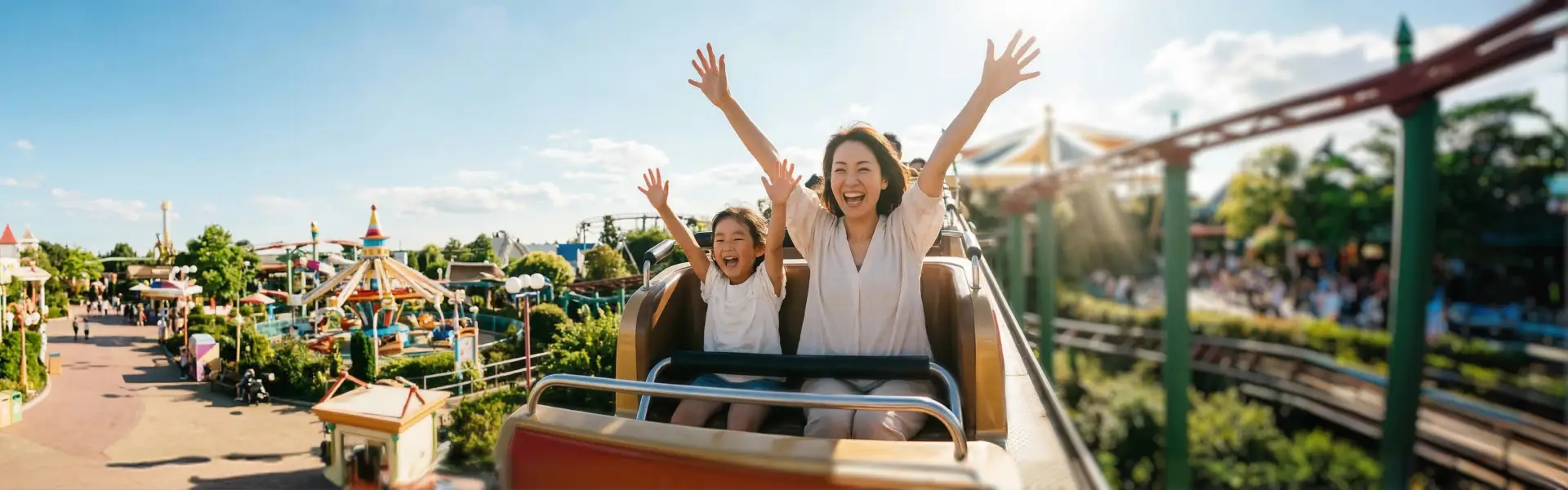 主題樂園